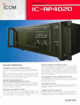 Буклет ICOM IC-RP4020, 55-1100, Баград.рф